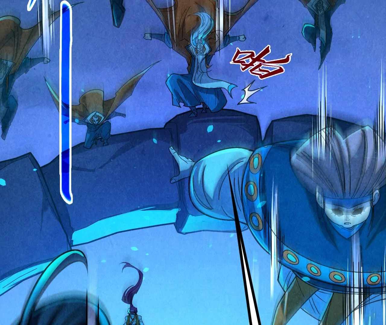 The Eternal Supreme Chapter 424 118